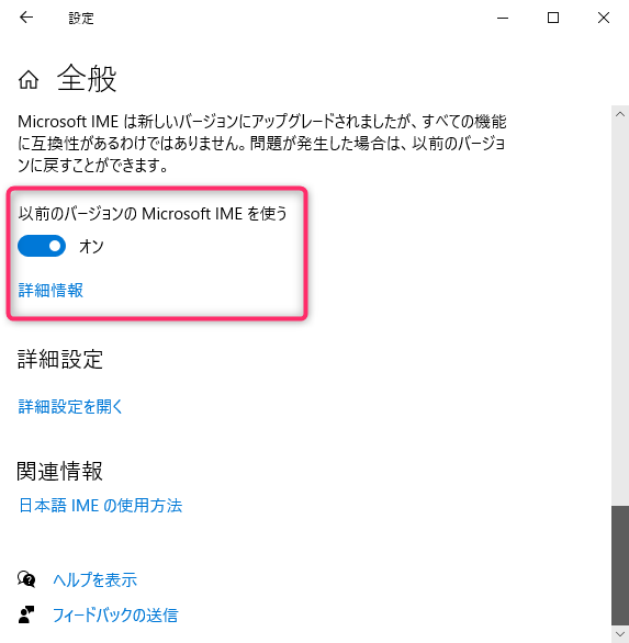 画像に alt 属性が指定されていません。ファイル名: screenshot_2021-01-26_06.png
