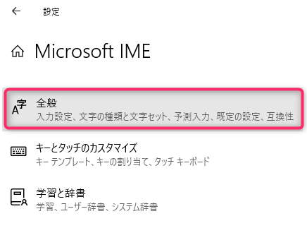画像に alt 属性が指定されていません。ファイル名: screenshot_2021-01-26_07.png