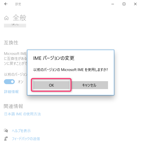 画像に alt 属性が指定されていません。ファイル名: screenshot_2021-01-26_08.png